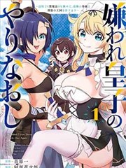 留白与省略范本作品封面